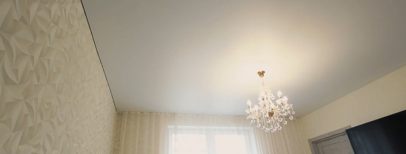 Spanndecken Nürnberg: Innovative Designtrends. Spanndecken Nürnberg: Innovative Designtrends für 2026.