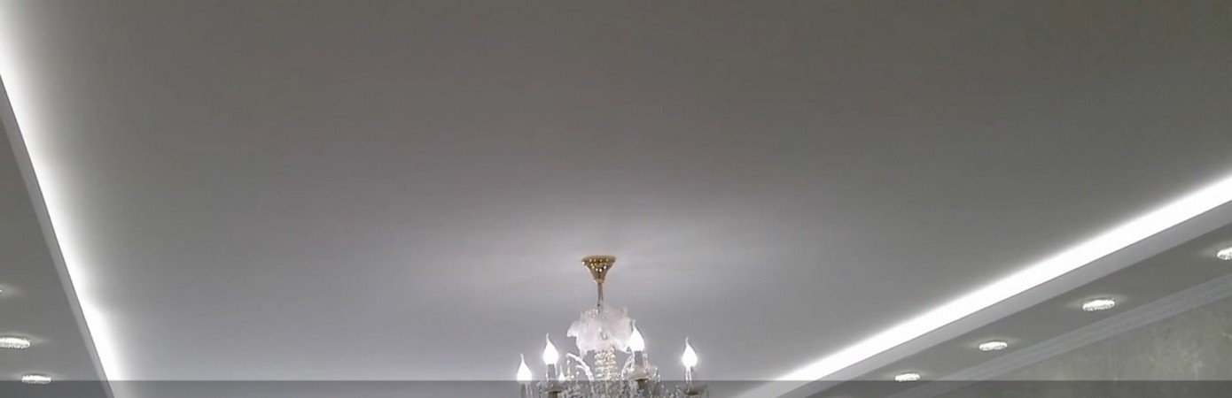 Kosten für Reparaturen von Spanndecken in Nürnberg: Prognose 2026.