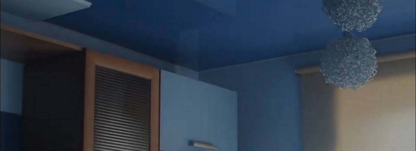 Preise für akustische Spanndecken in Nürnberg 2026.