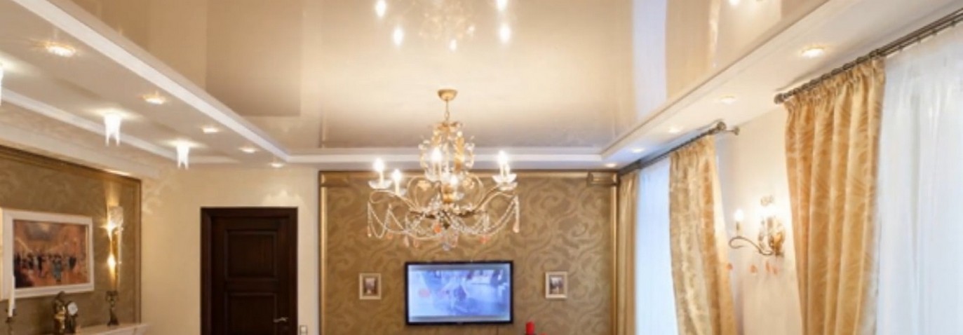 Preise für Spanndecken mit Ventilation in Nürnberg 2026.