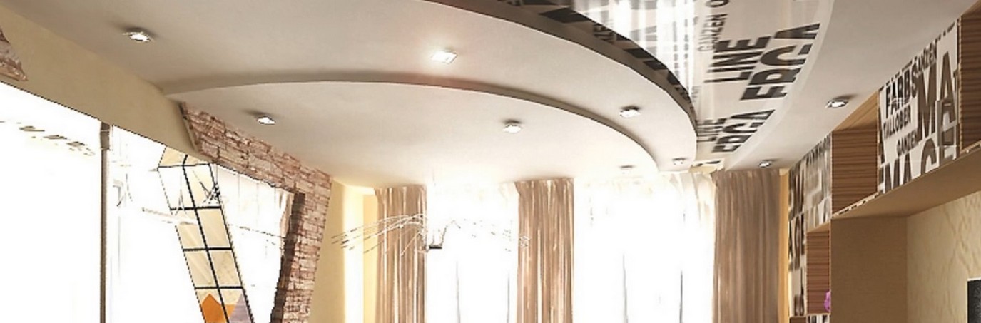 Saisonale Aktionen auf Spanndecken in Nürnberg: 2026.