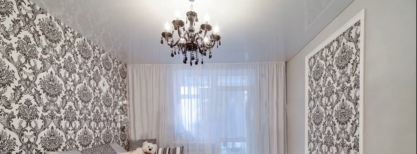 Basiskosten für Spanndecken mit Beleuchtung in Nürnberg 2026.