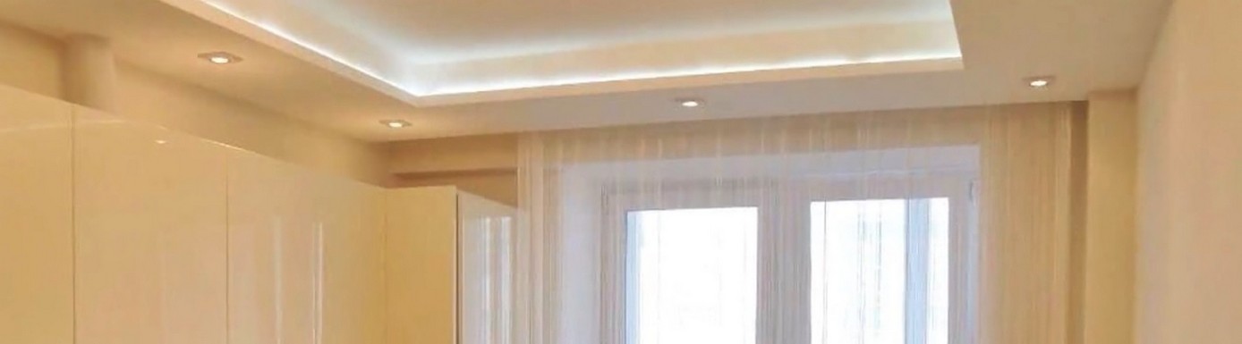 Vorteile von Spanndecken gegenüber gestrichenen Decken für Dekorchoice in Nürnberg. Vorteile von Spanndecken gegenüber gestrichenen Decken für Dekorchoice in Nürnberg 2026.