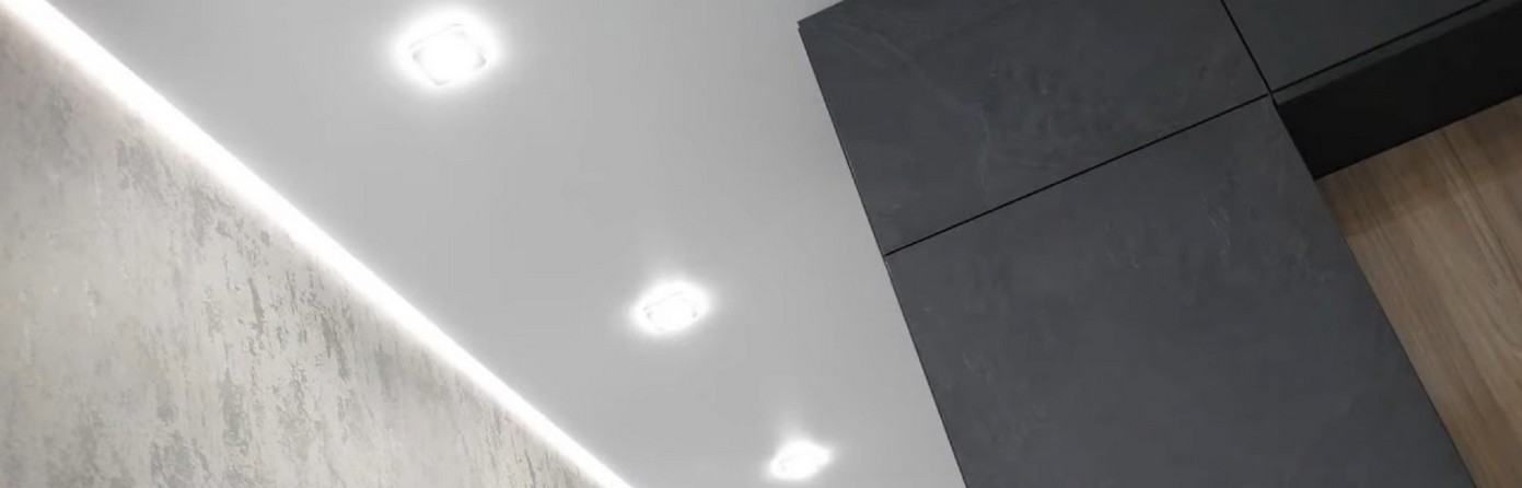 Spanndecke Preise 2026: Was kostet eine schwebende Spanndecke pro m²? Spanndecke Preise 2026: Was kostet eine schwebende Spanndecke pro m² 2026?