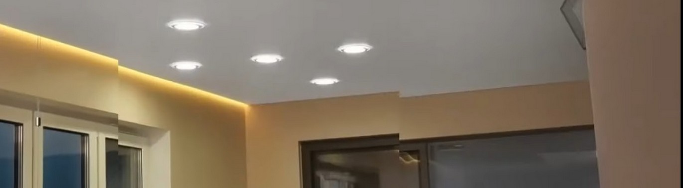 Kosten für parierende Spanndecke mit LED-Beleuchtung „unter key“. Kosten für parierende Spanndecke mit LED-Beleuchtung „unter key“ 2026.