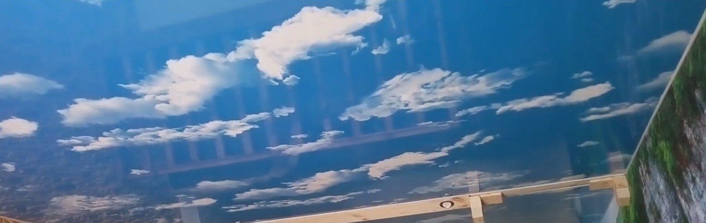 Kauf einer Spanndecke: Kostenrechner pro Quadratmeter.