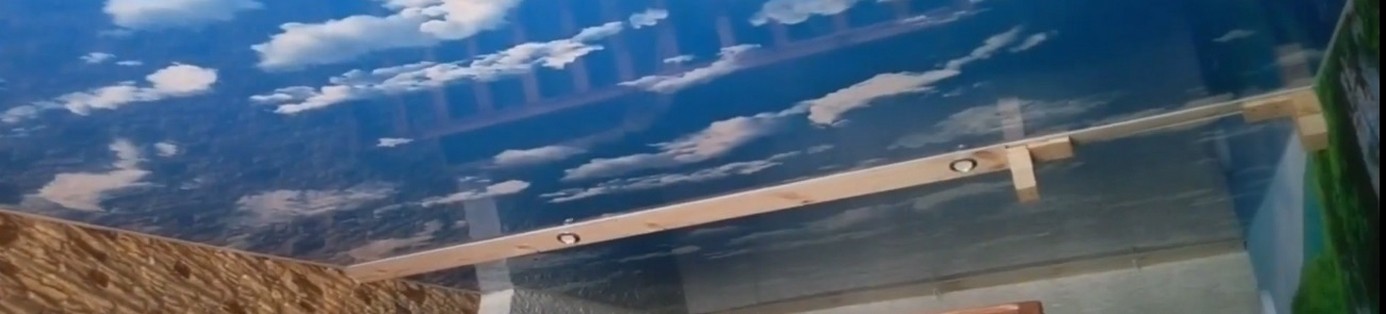 Kostenrechner Spanndecken: Preis pro m² und Online-Kauf 2026.