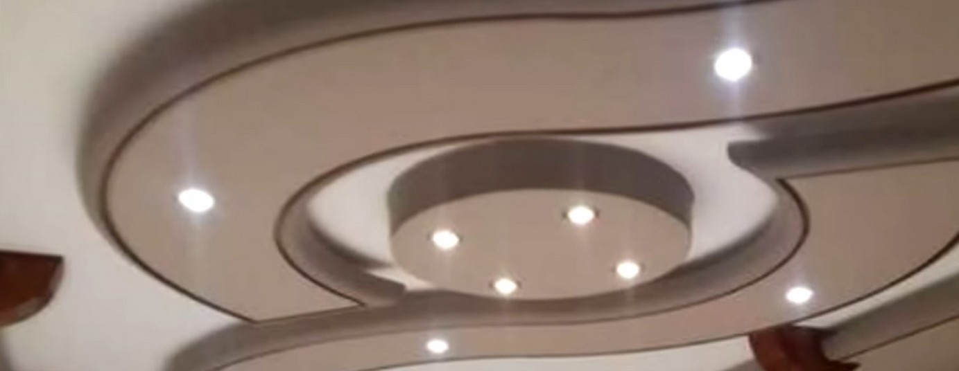 Spanndecken für smarte Büros 2026: So bestellen Sie die ideale Lösung. Spanndecken für smarte Büros: So bestellen Sie die ideale Lösung.