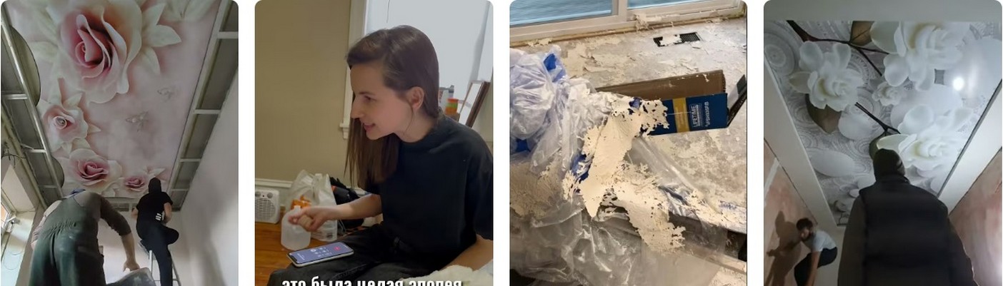 Der Geruch des Materials bei Spanndecken. Der Geruch des Materials bei Spanndecken 2025.